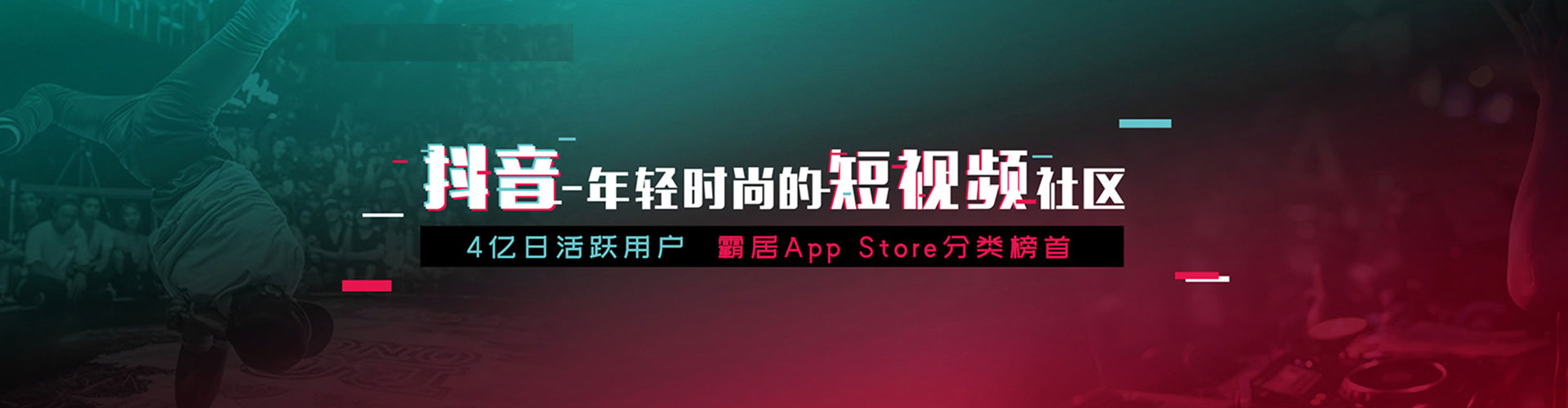 华安百度推广平台